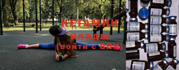 шишки Верея